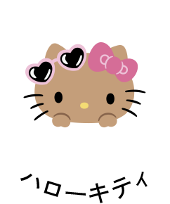 ハローキティ